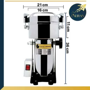 مطحنة متأرجحة UI-118 بسعة 2 لتر للطحن بسرعة عالية ومتعددة الاستخدامات