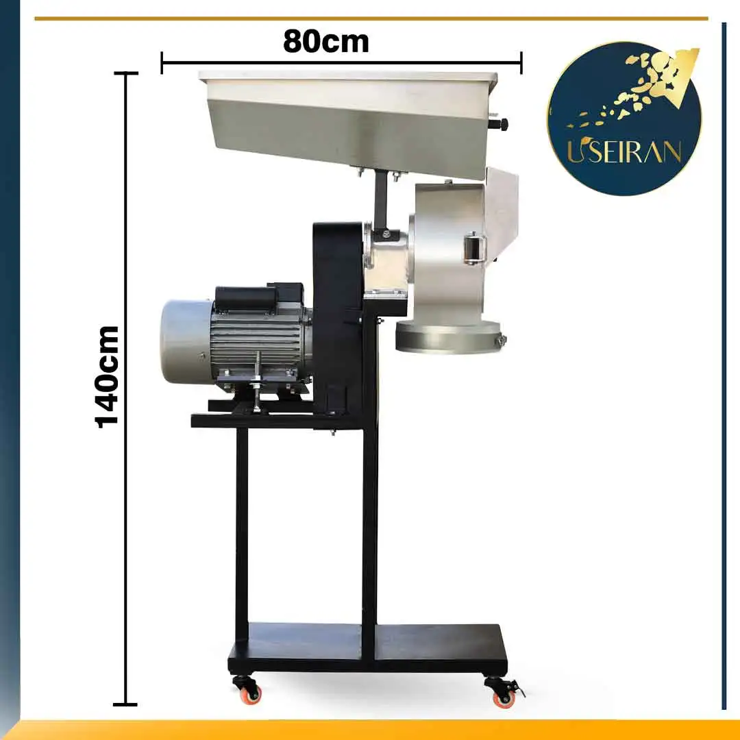 UI-234ST Single-Phase Steel Grinder with Gear Blade